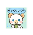 シロクマしんちん（個別スタンプ：8）