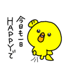 トリPの日常14弾（個別スタンプ：12）
