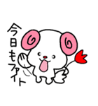 トリPの日常14弾（個別スタンプ：19）