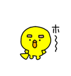 トリPの日常13弾（個別スタンプ：3）