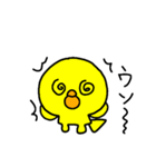 トリPの日常13弾（個別スタンプ：10）