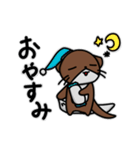 かわうそスタンプ(リメイク)（個別スタンプ：3）