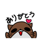 かわうそスタンプ(リメイク)（個別スタンプ：5）