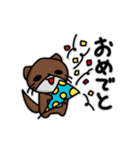 かわうそスタンプ(リメイク)（個別スタンプ：9）