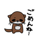 かわうそスタンプ(リメイク)（個別スタンプ：10）