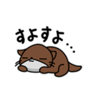 かわうそスタンプ(リメイク)（個別スタンプ：13）