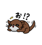 かわうそスタンプ(リメイク)（個別スタンプ：14）