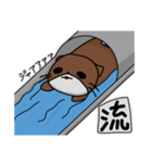 かわうそスタンプ(リメイク)（個別スタンプ：22）