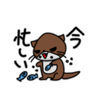 かわうそスタンプ(リメイク)（個別スタンプ：26）