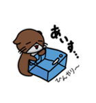 かわうそスタンプ(リメイク)（個別スタンプ：29）