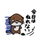 かわうそスタンプ(リメイク)（個別スタンプ：37）