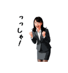 オフィスウーマン03（個別スタンプ：4）
