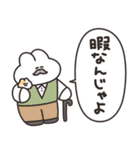 インターネットとうさちゃん（個別スタンプ：8）