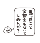 インターネットとうさちゃん（個別スタンプ：10）