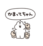 インターネットとうさちゃん（個別スタンプ：16）