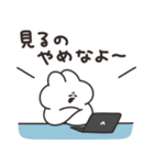 インターネットとうさちゃん（個別スタンプ：23）