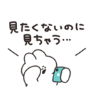 インターネットとうさちゃん（個別スタンプ：24）