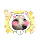 一日元気ワクワクなっちゃん15いつも使える（個別スタンプ：2）