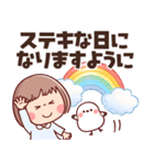 【やさしい丁寧な言葉】ぶちゃこの日常（個別スタンプ：2）