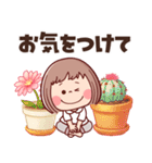 【やさしい丁寧な言葉】ぶちゃこの日常（個別スタンプ：3）