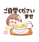 【やさしい丁寧な言葉】ぶちゃこの日常（個別スタンプ：4）