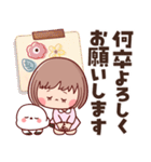 【やさしい丁寧な言葉】ぶちゃこの日常（個別スタンプ：5）