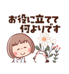 【やさしい丁寧な言葉】ぶちゃこの日常（個別スタンプ：6）