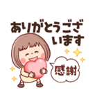 【やさしい丁寧な言葉】ぶちゃこの日常（個別スタンプ：8）