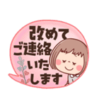 【やさしい丁寧な言葉】ぶちゃこの日常（個別スタンプ：9）