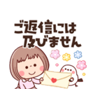 【やさしい丁寧な言葉】ぶちゃこの日常（個別スタンプ：10）