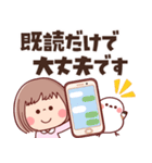 【やさしい丁寧な言葉】ぶちゃこの日常（個別スタンプ：11）