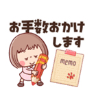 【やさしい丁寧な言葉】ぶちゃこの日常（個別スタンプ：14）