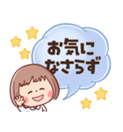 【やさしい丁寧な言葉】ぶちゃこの日常（個別スタンプ：16）