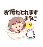 【やさしい丁寧な言葉】ぶちゃこの日常（個別スタンプ：18）