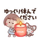 【やさしい丁寧な言葉】ぶちゃこの日常（個別スタンプ：20）
