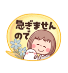 【やさしい丁寧な言葉】ぶちゃこの日常（個別スタンプ：22）