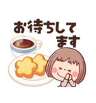 【やさしい丁寧な言葉】ぶちゃこの日常（個別スタンプ：23）