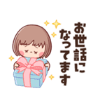 【やさしい丁寧な言葉】ぶちゃこの日常（個別スタンプ：26）