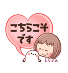 【やさしい丁寧な言葉】ぶちゃこの日常（個別スタンプ：28）