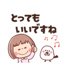 【やさしい丁寧な言葉】ぶちゃこの日常（個別スタンプ：29）