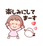【やさしい丁寧な言葉】ぶちゃこの日常（個別スタンプ：30）