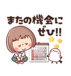 【やさしい丁寧な言葉】ぶちゃこの日常（個別スタンプ：31）