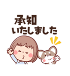 【やさしい丁寧な言葉】ぶちゃこの日常（個別スタンプ：36）