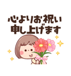 【やさしい丁寧な言葉】ぶちゃこの日常（個別スタンプ：39）