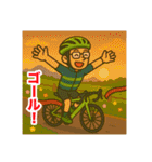 緑のロードバイクのオッサンスタンプ（個別スタンプ：4）