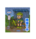 緑のロードバイクのオッサンスタンプ（個別スタンプ：6）