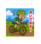 緑のロードバイクのオッサンスタンプ（個別スタンプ：8）