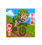 緑のロードバイクのオッサンスタンプ（個別スタンプ：10）