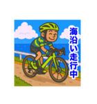 緑のロードバイクのオッサンスタンプ（個別スタンプ：12）