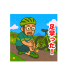 緑のロードバイクのオッサンスタンプ（個別スタンプ：16）